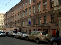 Central district, Sapernij alley, house 15. Apartment house