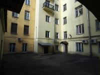 Central district, Grodnenskij alley, 房屋 6. 公寓楼