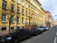 Central district, school Средняя общеобразовательная школа №193 Центрального района, Grodnenskij alley, house 8