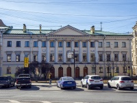 Central district, Ryleev st, 房屋 1/9. 公寓楼