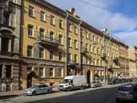 Central district, st Ryleev, house 10. Apartment house