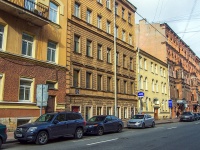 Central district, Ryleev st, house 12. office building