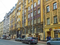 Central district, Ryleev st, house 21. Apartment house