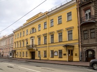 Central district, st Ryleev, house 35. 