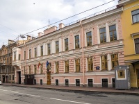 Центральный район, улица Рылеева, дом 37. посольство (консульство) Генеральное консульство Литовской Республики