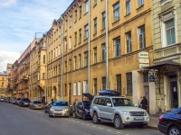 Central district, Manezhnij alley, 房屋 15-17. 公寓楼