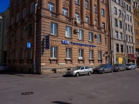 Central district, Gangutskaya st, house 14. Apartment house