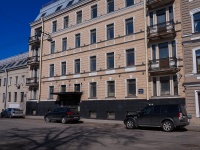 Central district, Gangutskaya st, 房屋 4. 写字楼