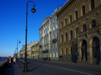 Central district, Dvortsovaya embankment, house 24. sample of architecture