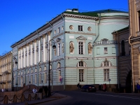 Central district, museum "Зимний дворец Петра I", Dvortsovaya embankment, house 32