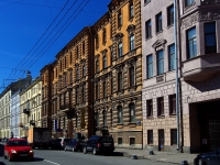 Central district, research center "Дом ученых им. М. Горького", Dvortsovaya embankment, house 26