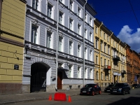 Central district, Dvortsovaya embankment, house 28. multi-purpose building