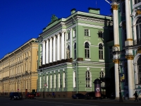 Central district, museum "Малый Эрмитаж", Dvortsovaya embankment, house 36