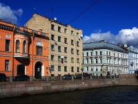 Central district, Moshkov alley, house 5. Apartment house
