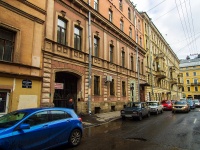 Central district, Dmitrovskij alley, 房屋 3-5. 公寓楼