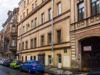 Central district, Dmitrovskij alley, 房屋 3-5. 公寓楼