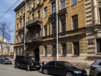 Central district, Dmitrovskij alley, house 4. Apartment house