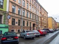 Central district, Dmitrovskij alley, house 10. Apartment house