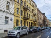 Central district, Dmitrovskij alley, house 11. Apartment house