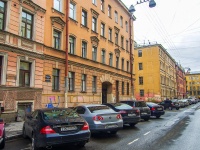 Central district, Dmitrovskij alley, house 12. Apartment house