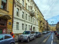 Central district, Dmitrovskij alley, 房屋 13. 公寓楼