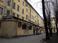 Central district, Dostoevsky st, house 9 ЛИТ А. Apartment house