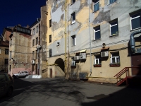 Central district, Dostoevsky st, 房屋 9 ЛИТ А. 公寓楼