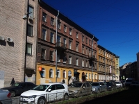 Central district, st Dostoevsky, house 13. Apartment house