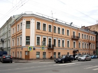 Central district, Dostoevsky st, house 19. office building