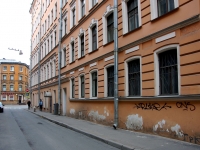 Central district, Dostoevsky st, house 20-22. Apartment house