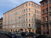 Central district, st Dostoevsky, house 20-22. Apartment house