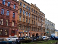 Центральный район, улица Достоевского, дом 23. многоквартирный дом