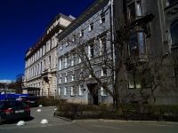 Central district, Ostrovsky square, 房屋 2А. 写字楼