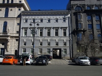Central district, Ostrovsky square, house 2А. office building
