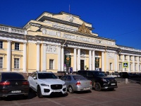 Central district, museum Российский Этнографический музей, Inzhenernaya st, house 4/1