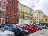 Central district, Tverskaya st, 房屋 23-25. 公寓楼