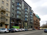 Central district, st Tverskaya, house 1А. Apartment house
