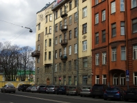 Central district, Tverskaya st, house 2. Apartment house