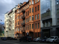 Центральный район, улица Тверская, дом 4. офисное здание