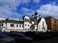 Central district, st Tverskaya, house 8. church