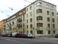 Central district, st Tverskaya, house 16. Apartment house