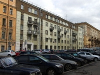 Central district, Tverskaya st, house 16. Apartment house
