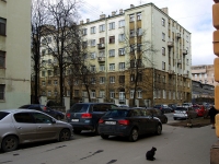 Central district, Tverskaya st, 房屋 16. 公寓楼
