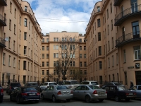 Central district, Tverskaya st, 房屋 20. 公寓楼