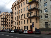 Центральный район, улица Тверская, дом 20. многоквартирный дом