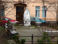 Central district, Tverskaya st, house 20. Apartment house