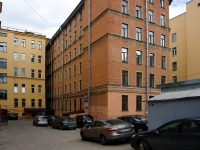 Central district, Tverskaya st, 房屋 25. 公寓楼