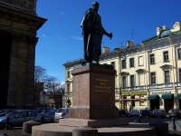 Central district, monument М.Б. Барклаю де ТоллиKazanskaya square, monument М.Б. Барклаю де Толли