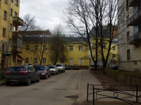 Central district, Kaluzhsky alley, house 3. office building