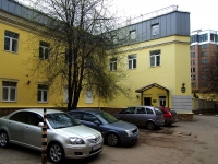 Central district, Kaluzhsky alley, 房屋 3. 写字楼